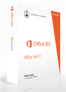Office 365 F1