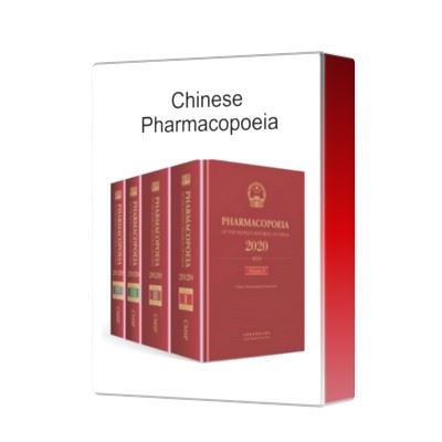 Chinese Pharmacopoeia